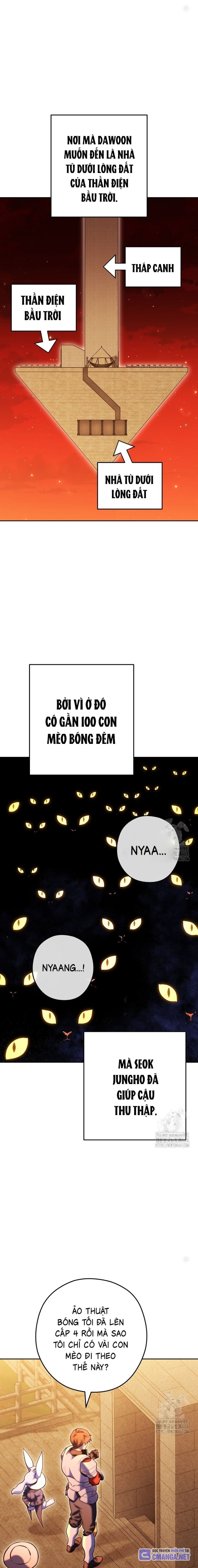 Tái Thiết Hầm Ngục Chapter 221 - Trang 2