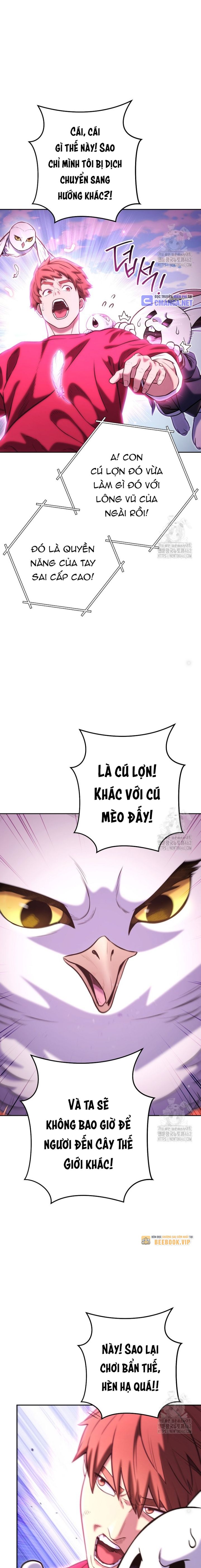 Tái Thiết Hầm Ngục Chapter 218 - Trang 2