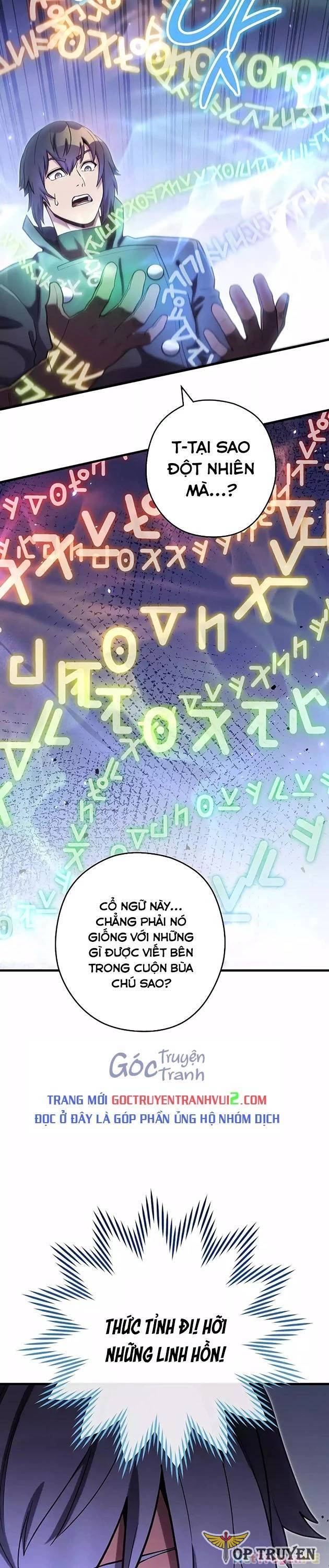 Tái Thiết Hầm Ngục Chapter 209 - Trang 2