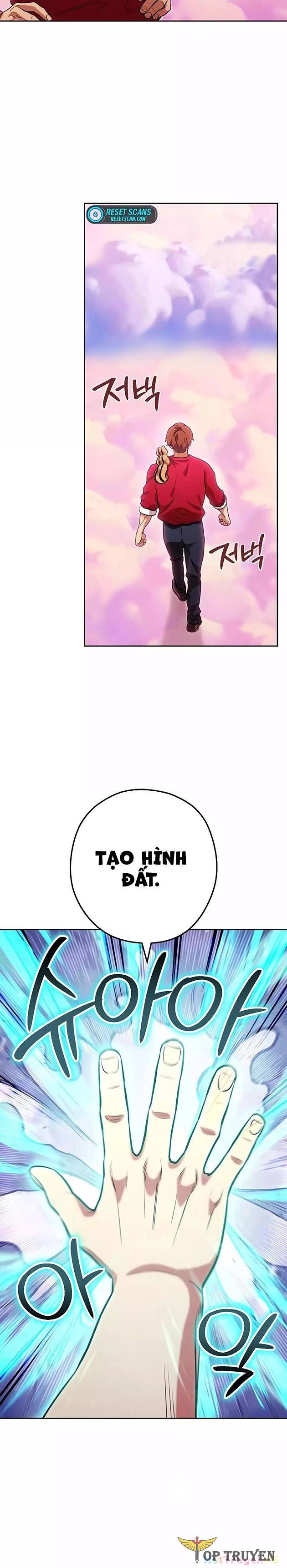 Tái Thiết Hầm Ngục Chapter 204 - Trang 2