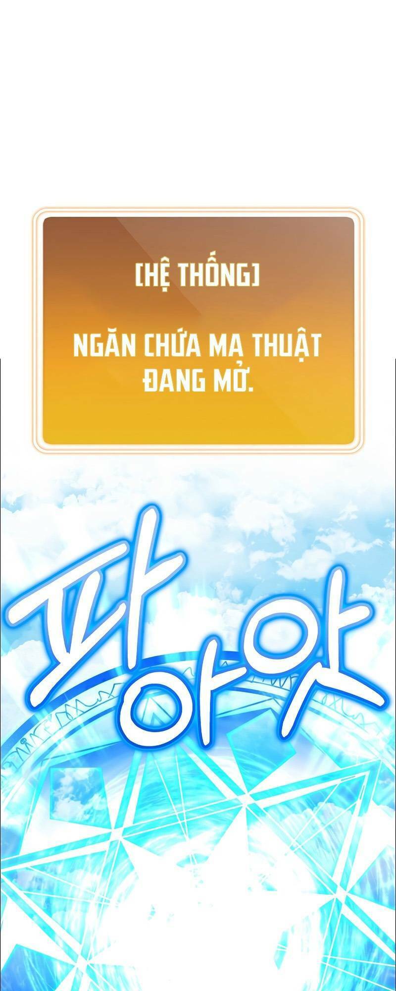 Tái Thiết Hầm Ngục Chapter 153 - Trang 2