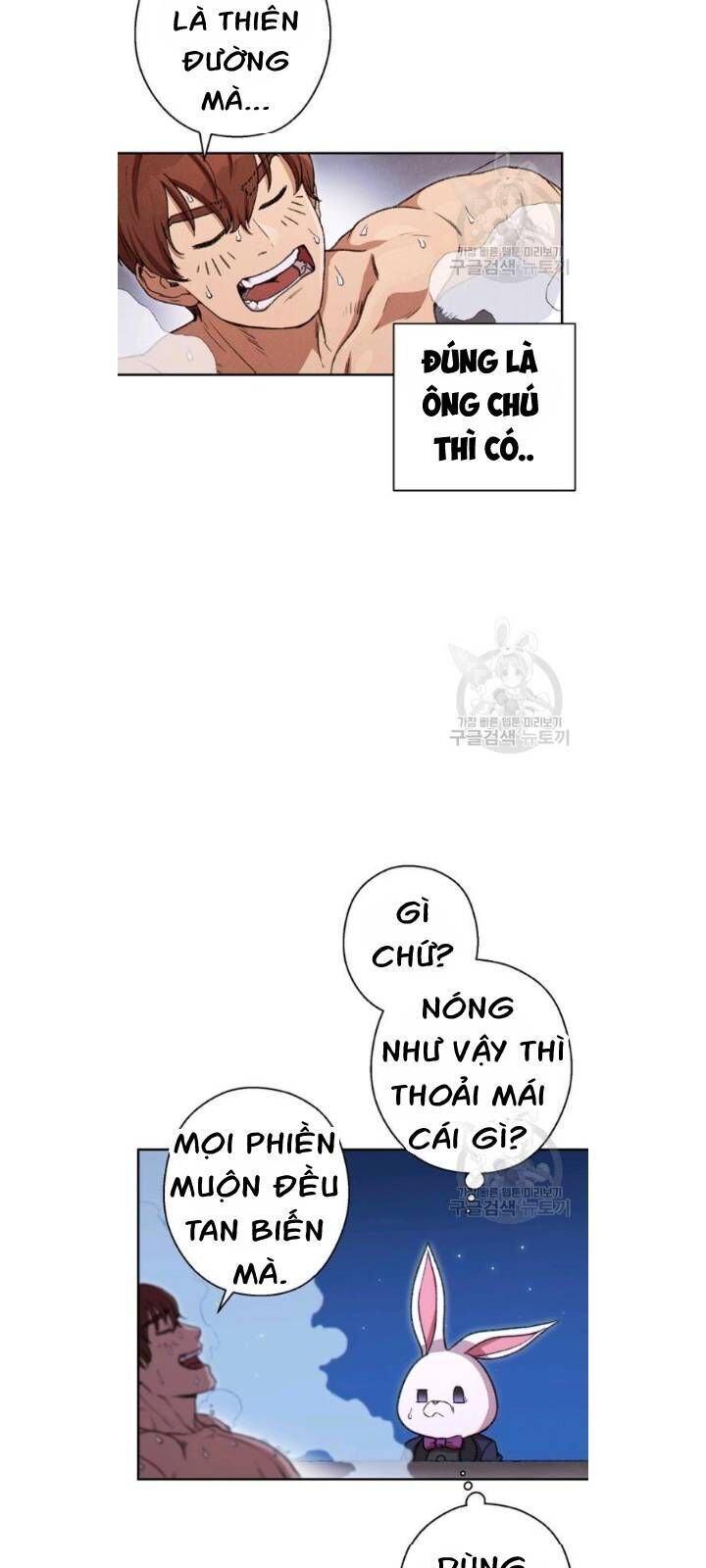 Tái Thiết Hầm Ngục Chapter 67 - Trang 2