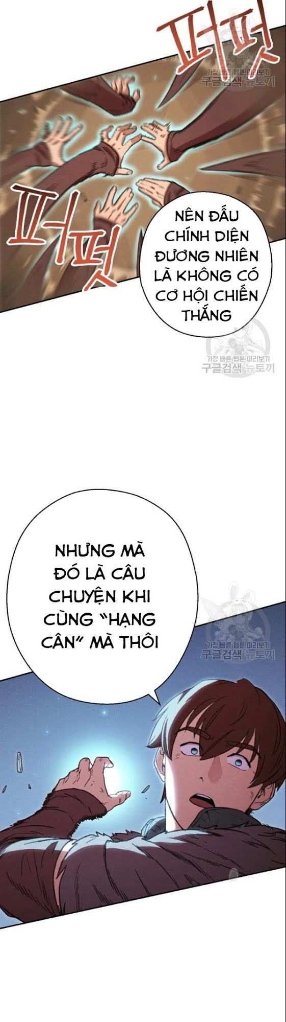 Tái Thiết Hầm Ngục Chapter 65 - Trang 2