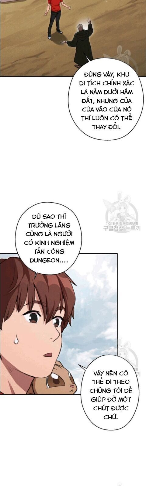 Tái Thiết Hầm Ngục Chapter 63 - Trang 2