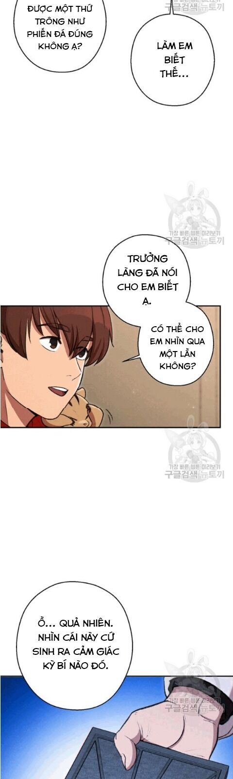 Tái Thiết Hầm Ngục Chapter 63 - Trang 2