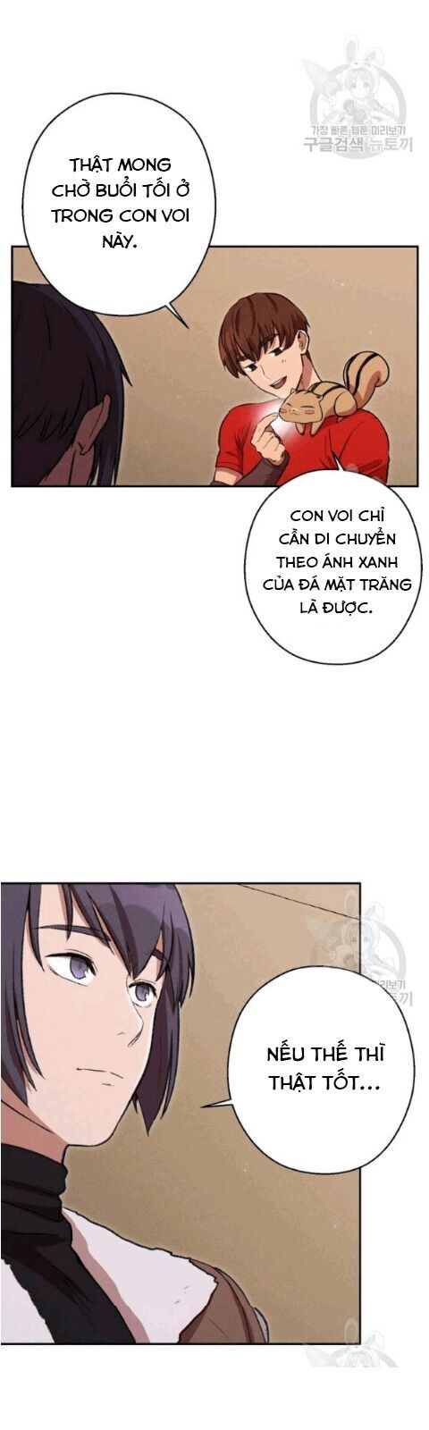 Tái Thiết Hầm Ngục Chapter 63 - Trang 2