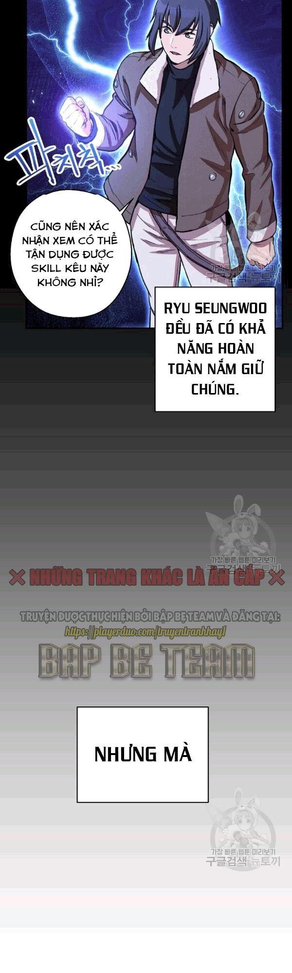 Tái Thiết Hầm Ngục Chapter 62 - Trang 2