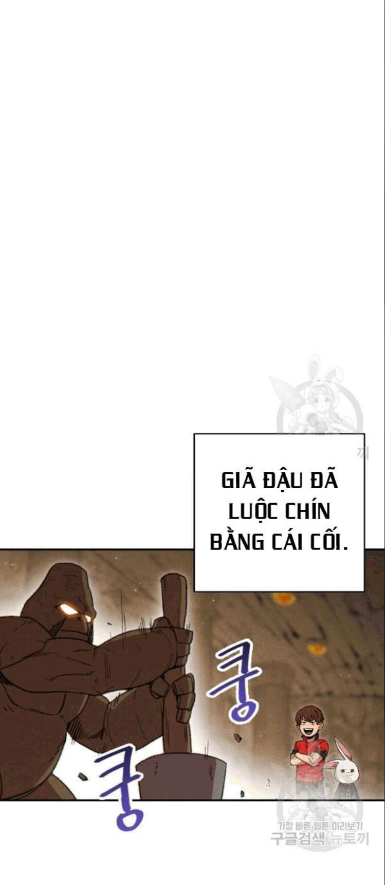 Tái Thiết Hầm Ngục Chapter 60 - Trang 2