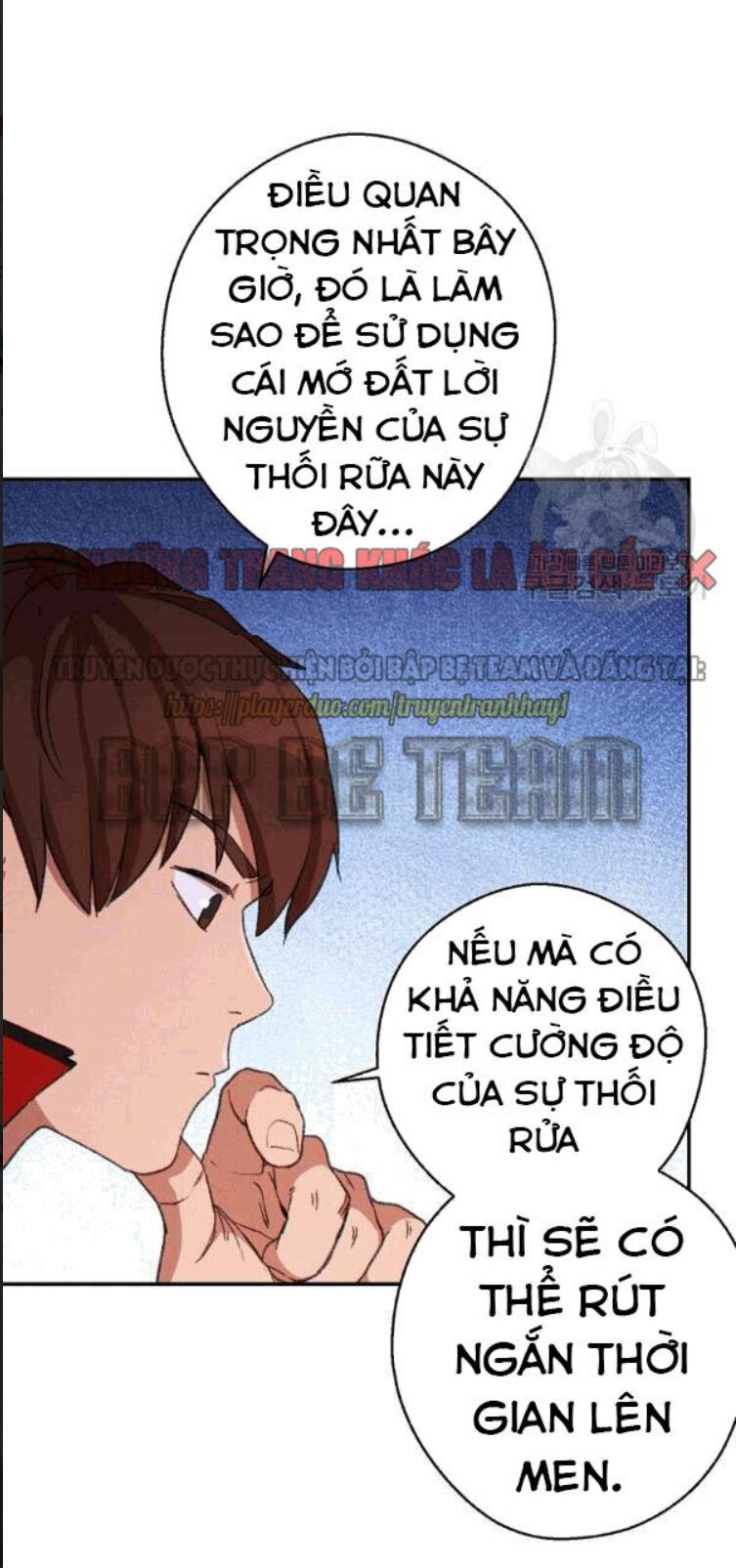 Tái Thiết Hầm Ngục Chapter 60 - Trang 2