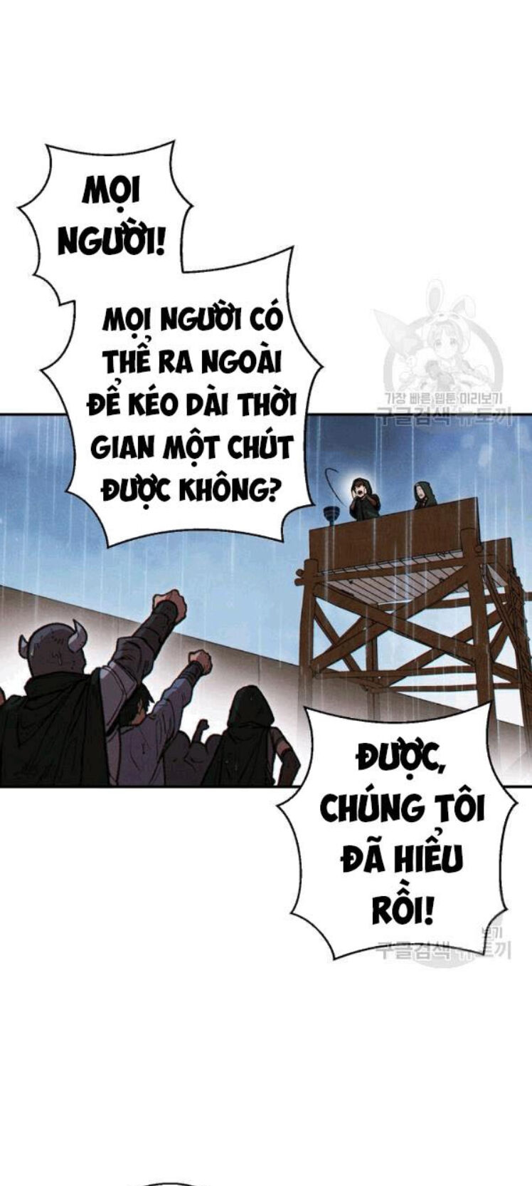 Tái Thiết Hầm Ngục Chapter 60 - Trang 2