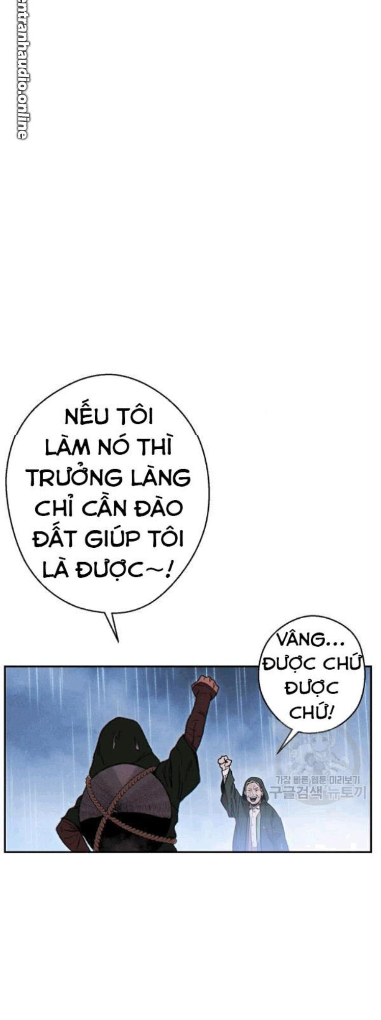 Tái Thiết Hầm Ngục Chapter 60 - Trang 2