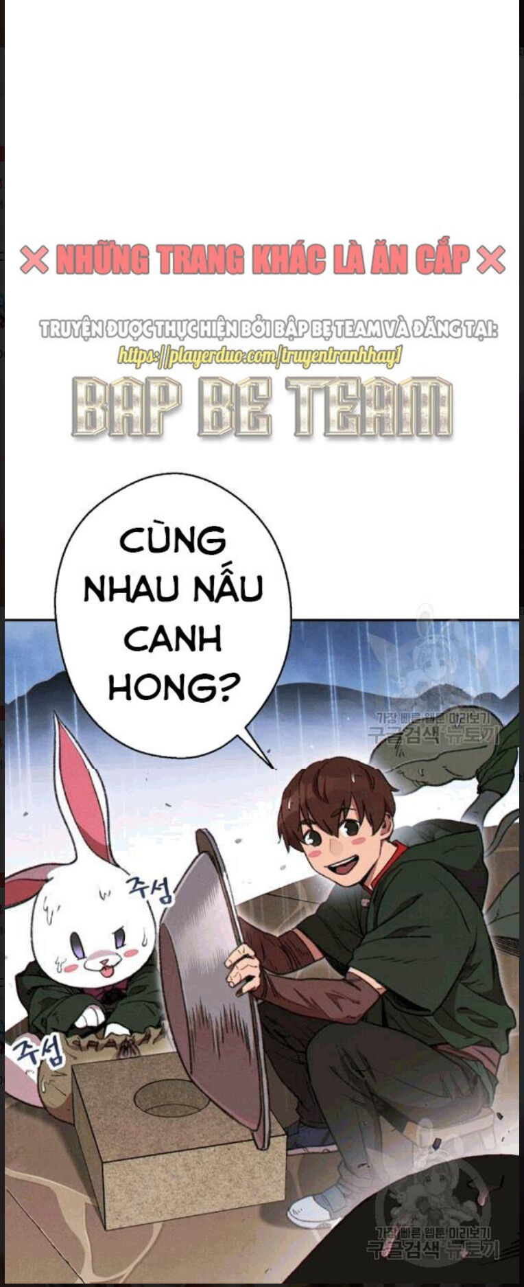 Tái Thiết Hầm Ngục Chapter 60 - Trang 2