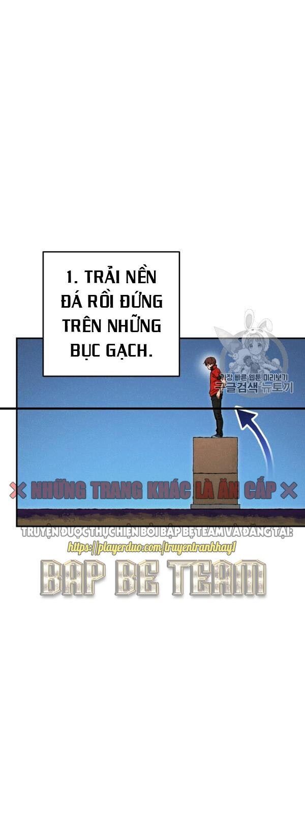 Tái Thiết Hầm Ngục Chapter 58 - Trang 2