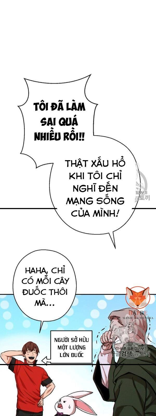 Tái Thiết Hầm Ngục Chapter 58 - Trang 2