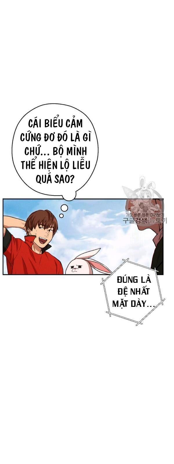 Tái Thiết Hầm Ngục Chapter 58 - Trang 2