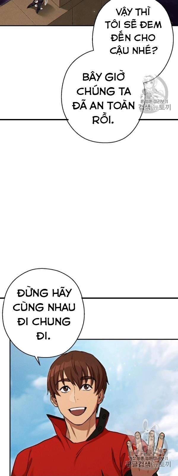 Tái Thiết Hầm Ngục Chapter 58 - Trang 2