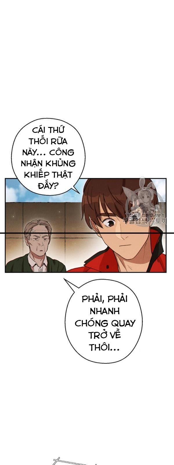 Tái Thiết Hầm Ngục Chapter 58 - Trang 2