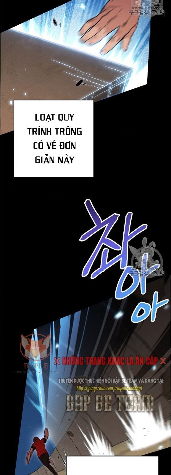 Tái Thiết Hầm Ngục Chapter 56 - Trang 2