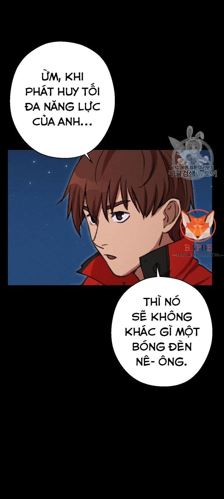 Tái Thiết Hầm Ngục Chapter 55 - Trang 2