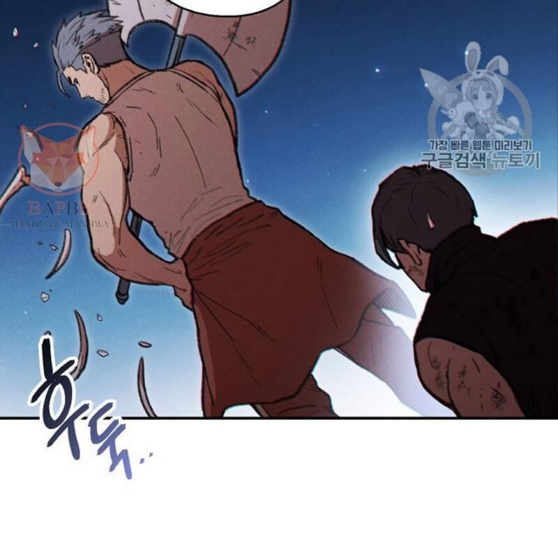 Tái Thiết Hầm Ngục Chapter 54 - Trang 2