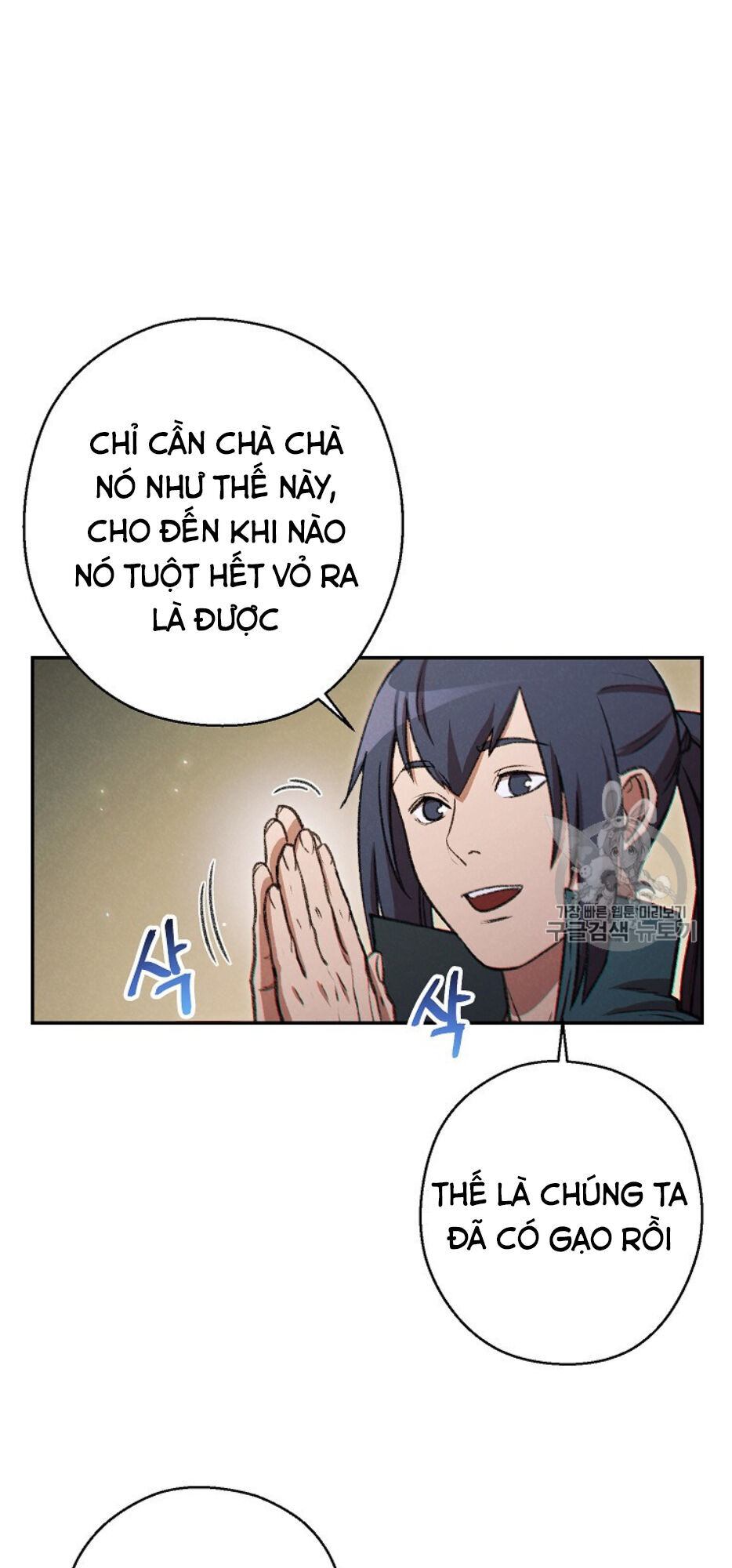 Tái Thiết Hầm Ngục Chapter 51 - Trang 2