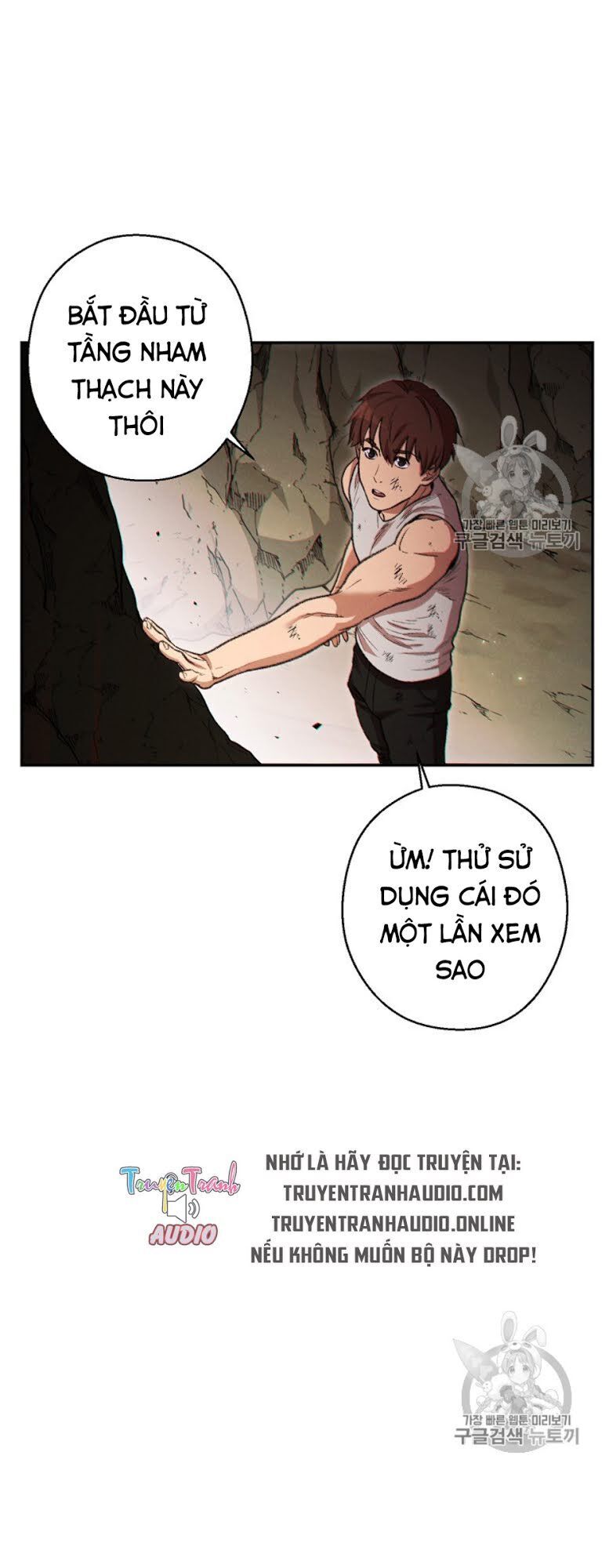 Tái Thiết Hầm Ngục Chapter 51 - Trang 2