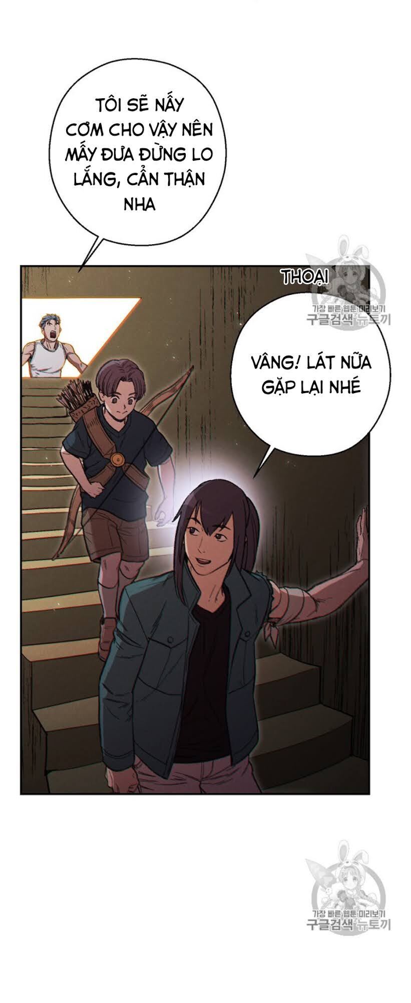 Tái Thiết Hầm Ngục Chapter 51 - Trang 2