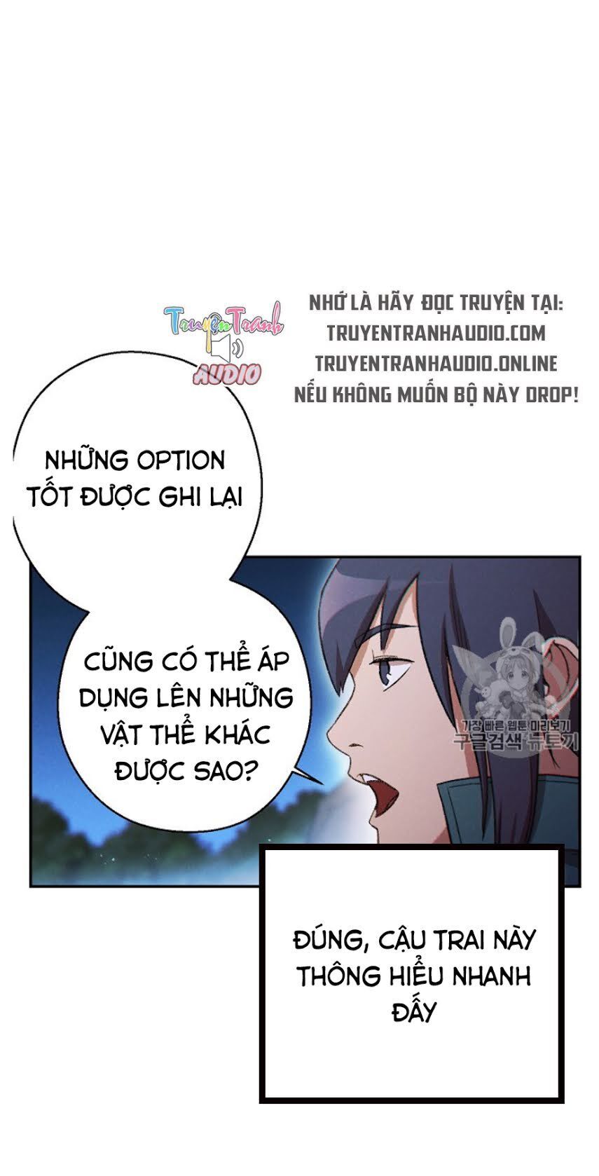 Tái Thiết Hầm Ngục Chapter 51 - Trang 2