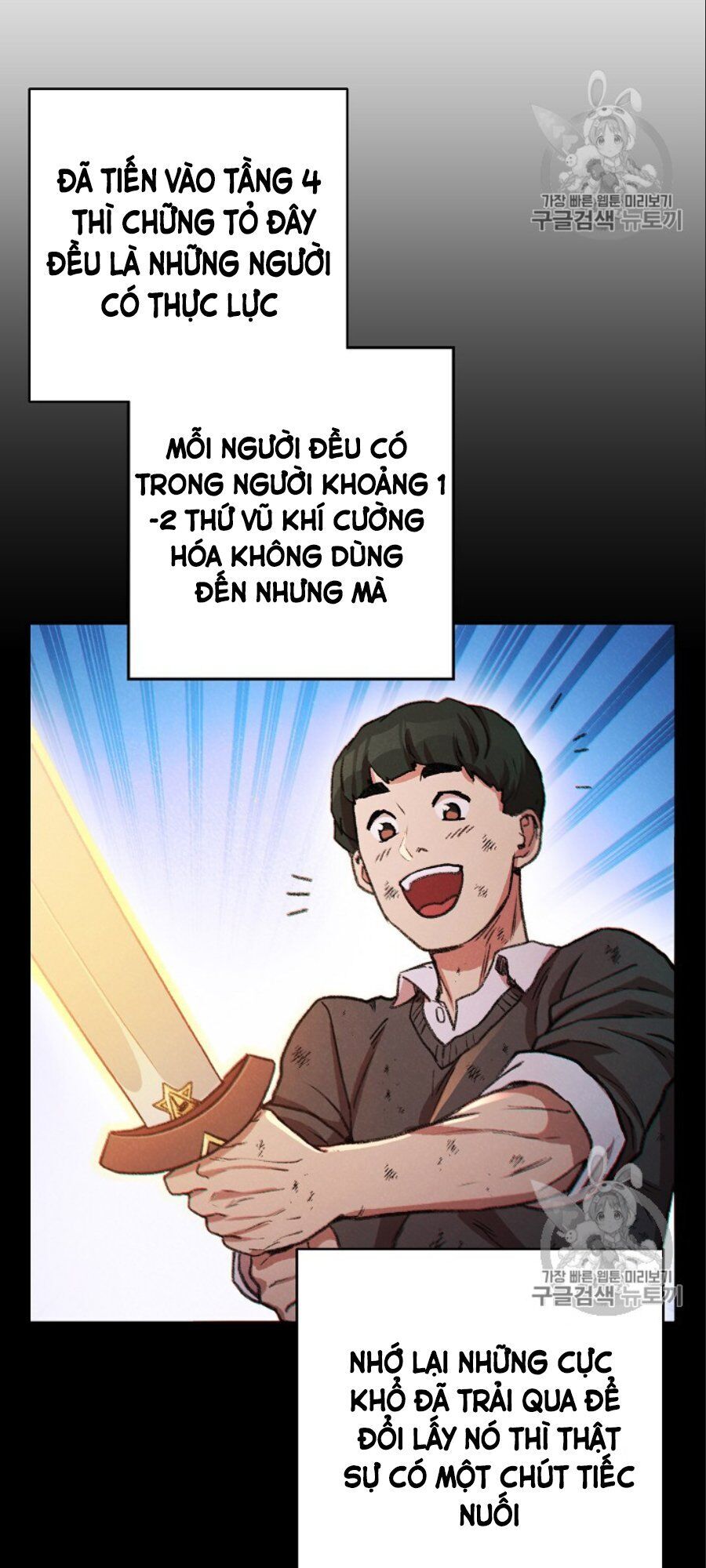 Tái Thiết Hầm Ngục Chapter 50 - Trang 2