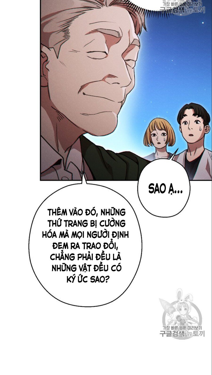 Tái Thiết Hầm Ngục Chapter 50 - Trang 2