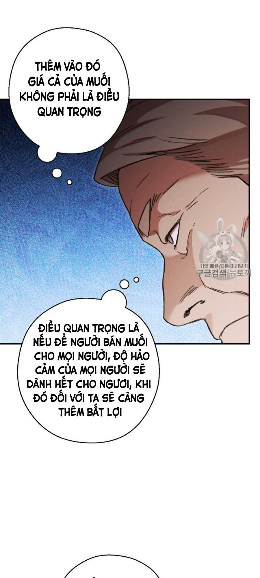 Tái Thiết Hầm Ngục Chapter 50 - Trang 2