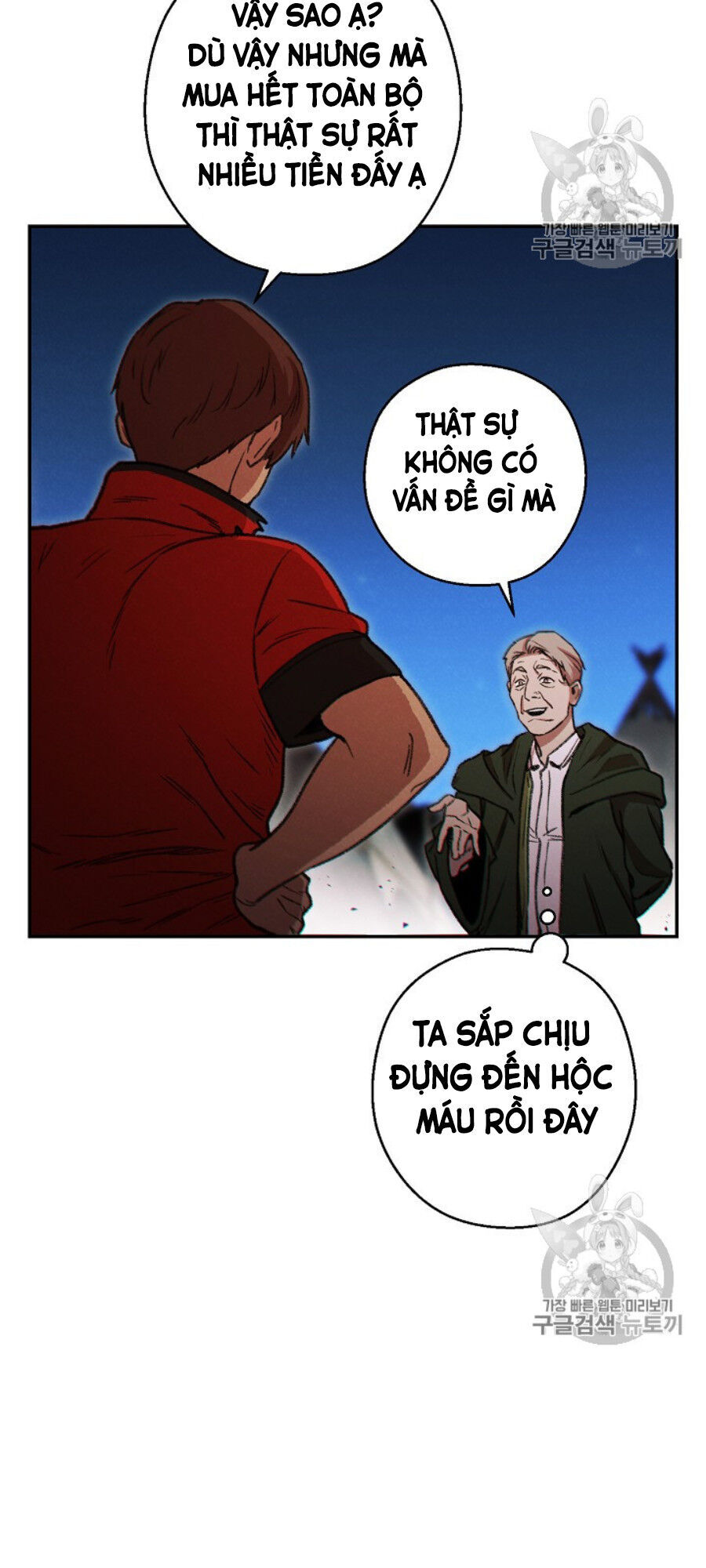 Tái Thiết Hầm Ngục Chapter 50 - Trang 2