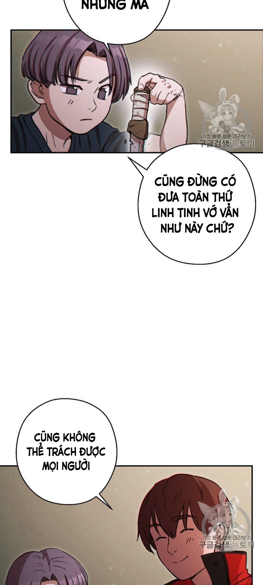 Tái Thiết Hầm Ngục Chapter 50 - Trang 2