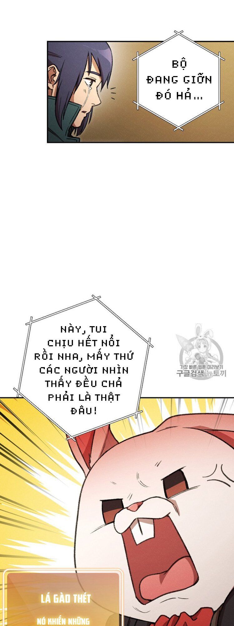 Tái Thiết Hầm Ngục Chapter 48 - Trang 2