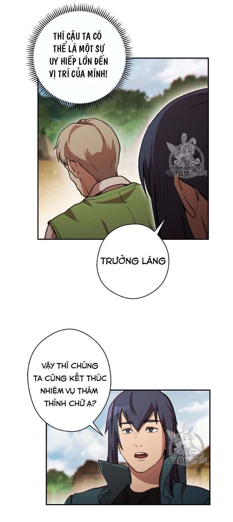 Tái Thiết Hầm Ngục Chapter 47 - Trang 2