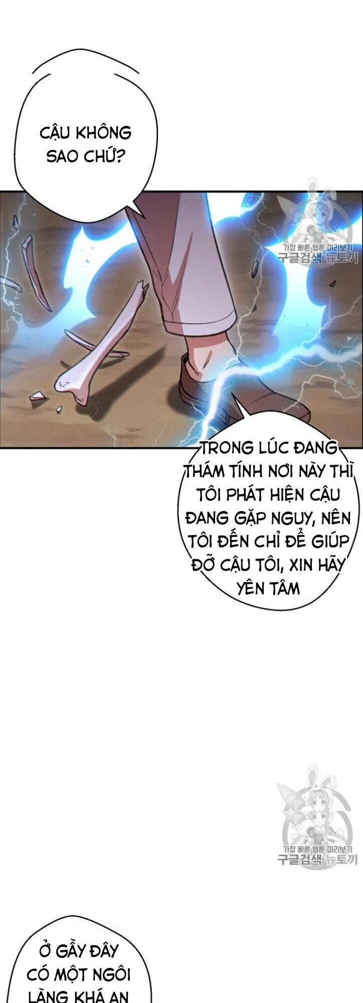 Tái Thiết Hầm Ngục Chapter 46 - Trang 2