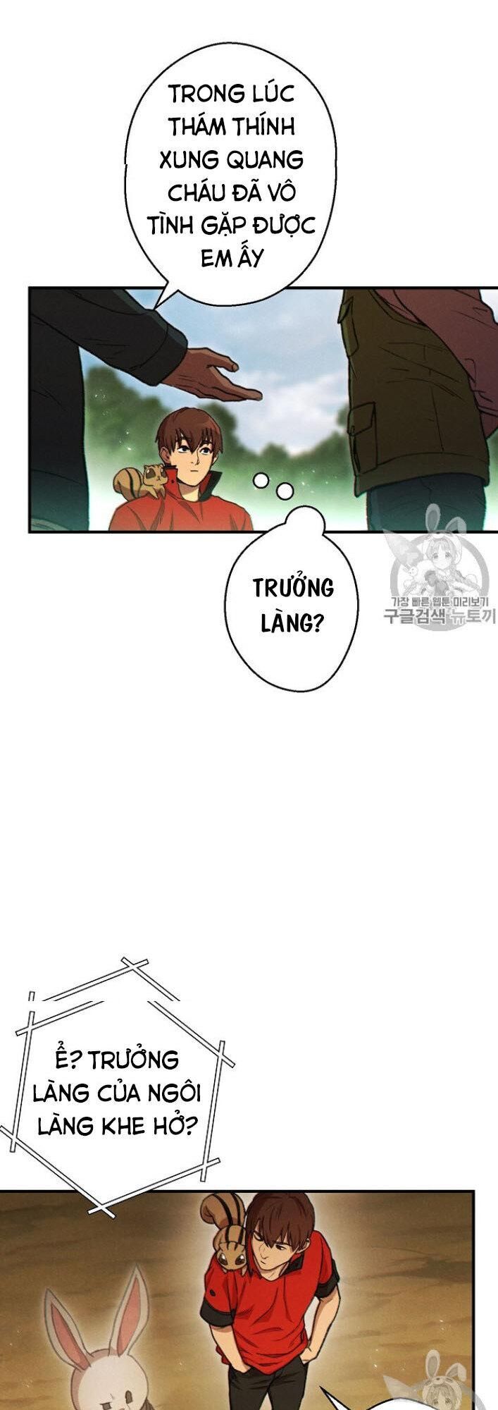 Tái Thiết Hầm Ngục Chapter 46 - Trang 2