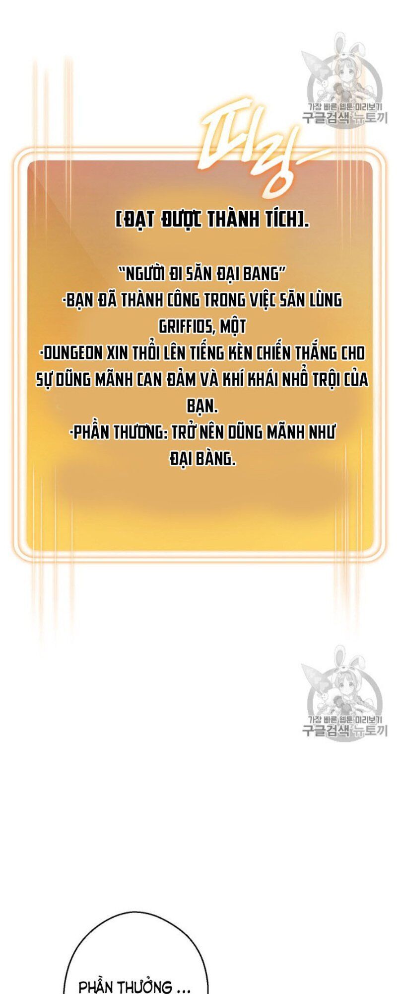 Tái Thiết Hầm Ngục Chapter 44 - Trang 2