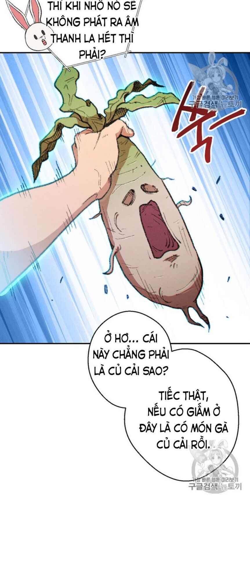 Tái Thiết Hầm Ngục Chapter 44 - Trang 2