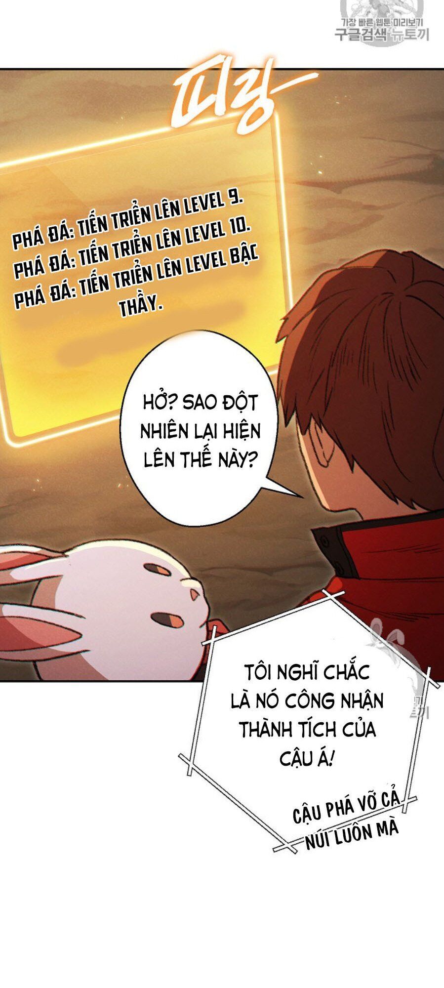 Tái Thiết Hầm Ngục Chapter 44 - Trang 2