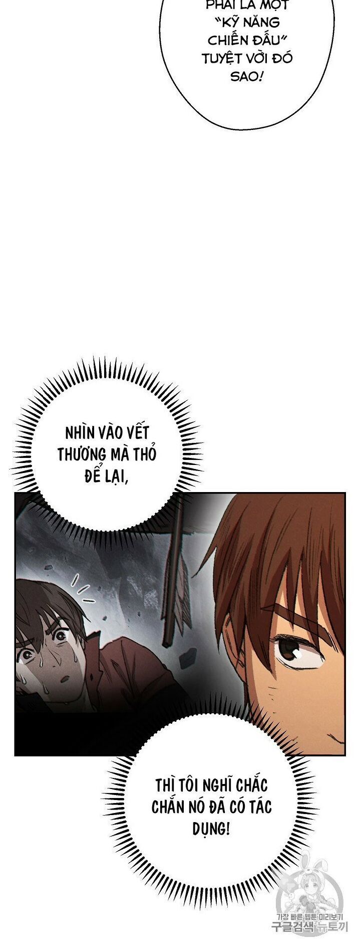 Tái Thiết Hầm Ngục Chapter 43 - Trang 2