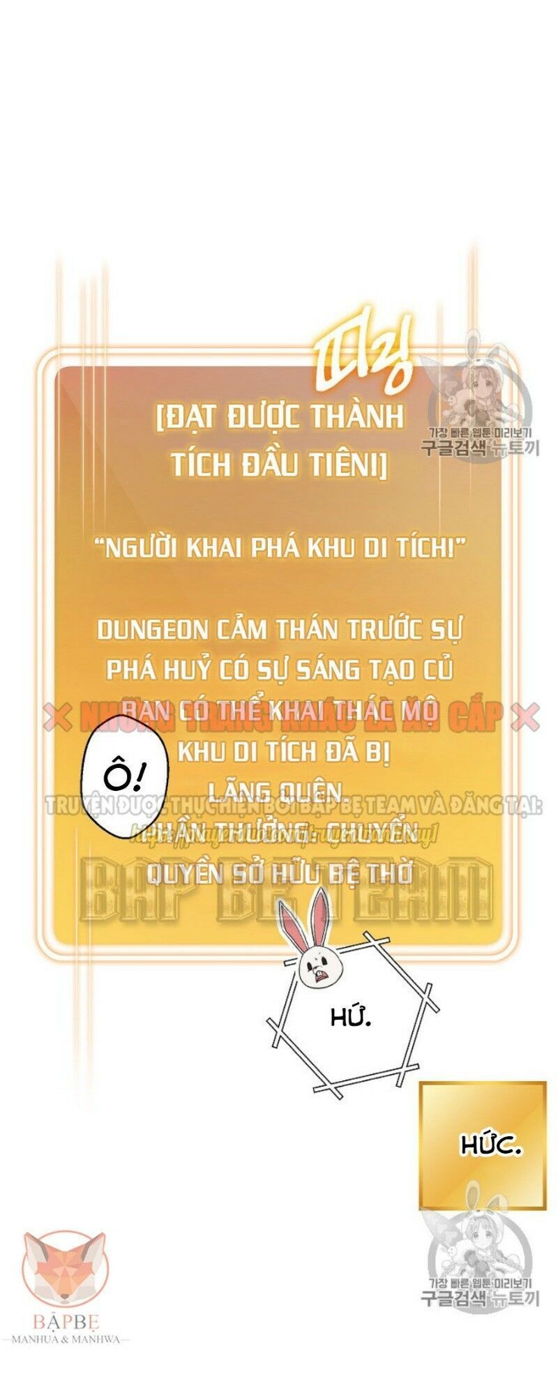 Tái Thiết Hầm Ngục Chapter 42 - Trang 2