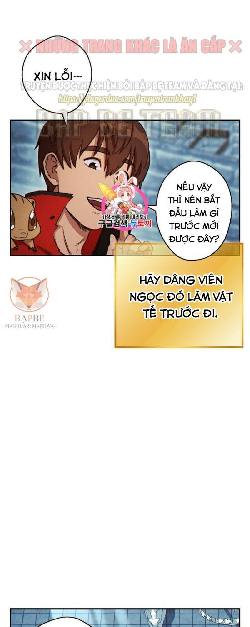 Tái Thiết Hầm Ngục Chapter 42 - Trang 2