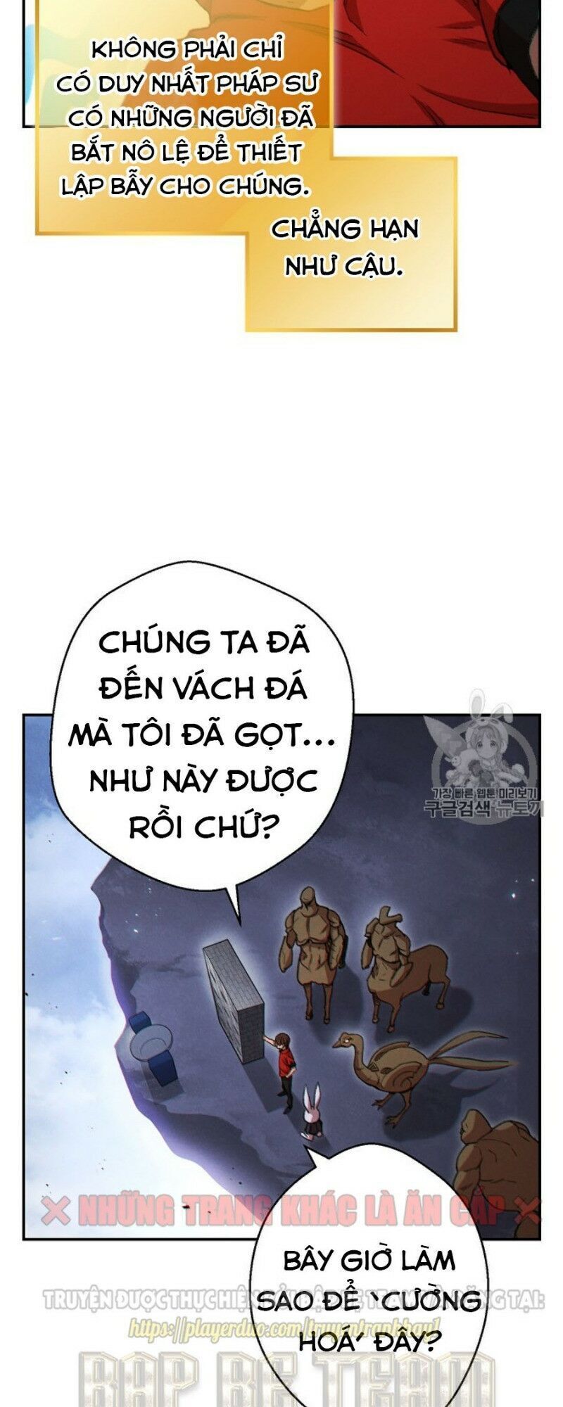 Tái Thiết Hầm Ngục Chapter 42 - Trang 2