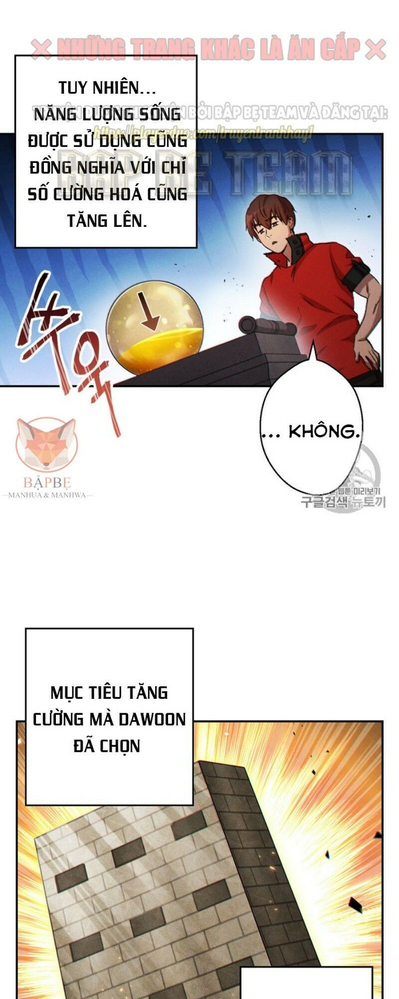 Tái Thiết Hầm Ngục Chapter 42 - Trang 2