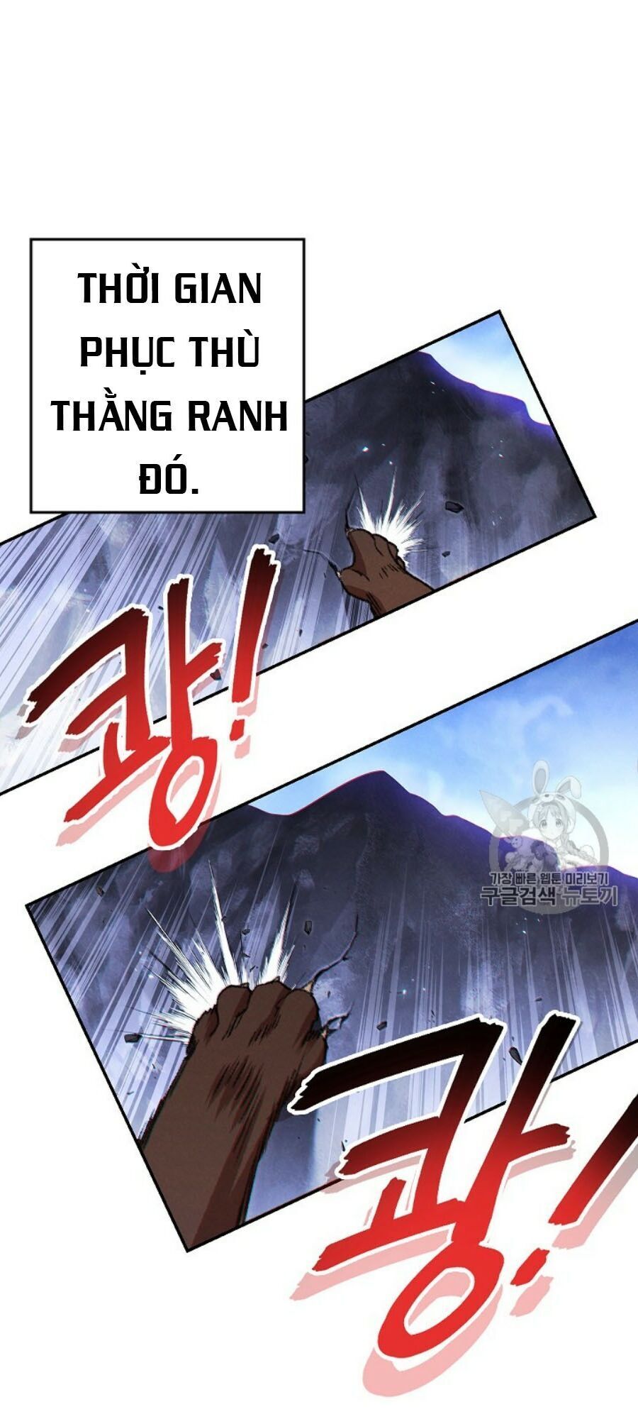 Tái Thiết Hầm Ngục Chapter 42 - Trang 2