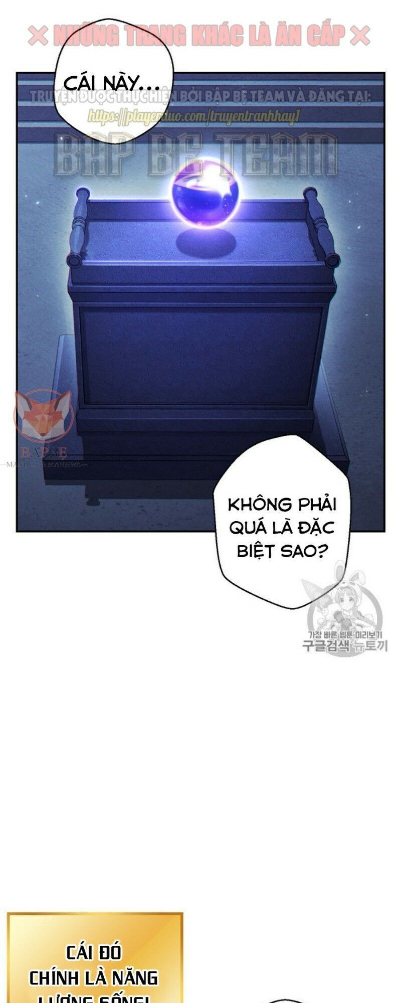 Tái Thiết Hầm Ngục Chapter 41 - Trang 2