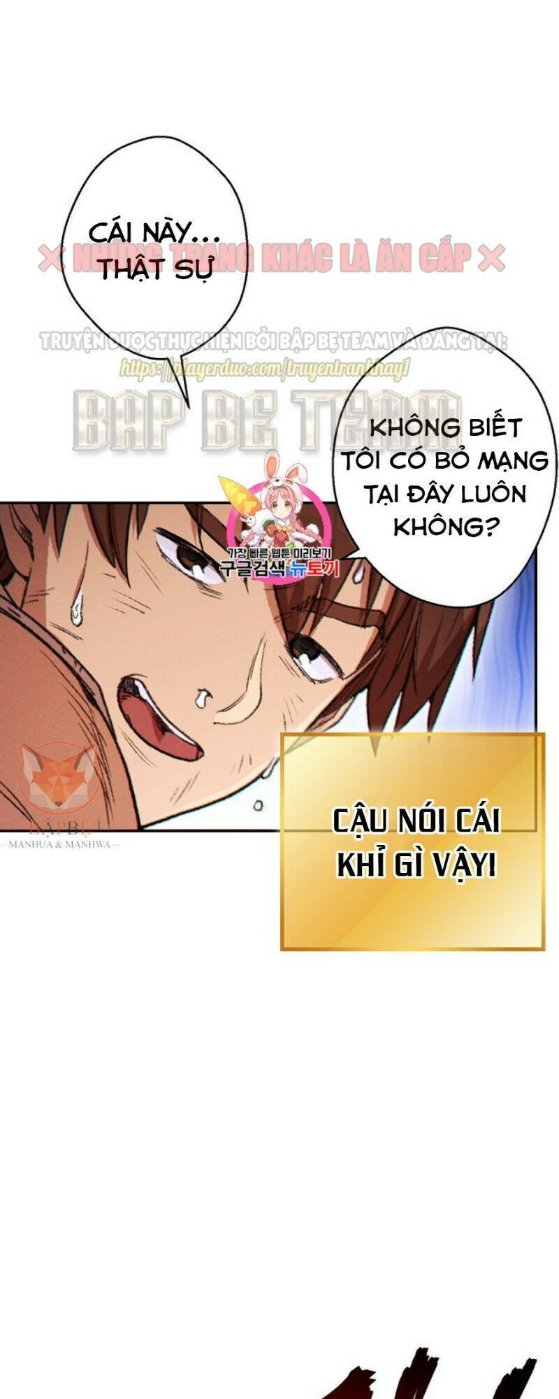 Tái Thiết Hầm Ngục Chapter 40 - Trang 2