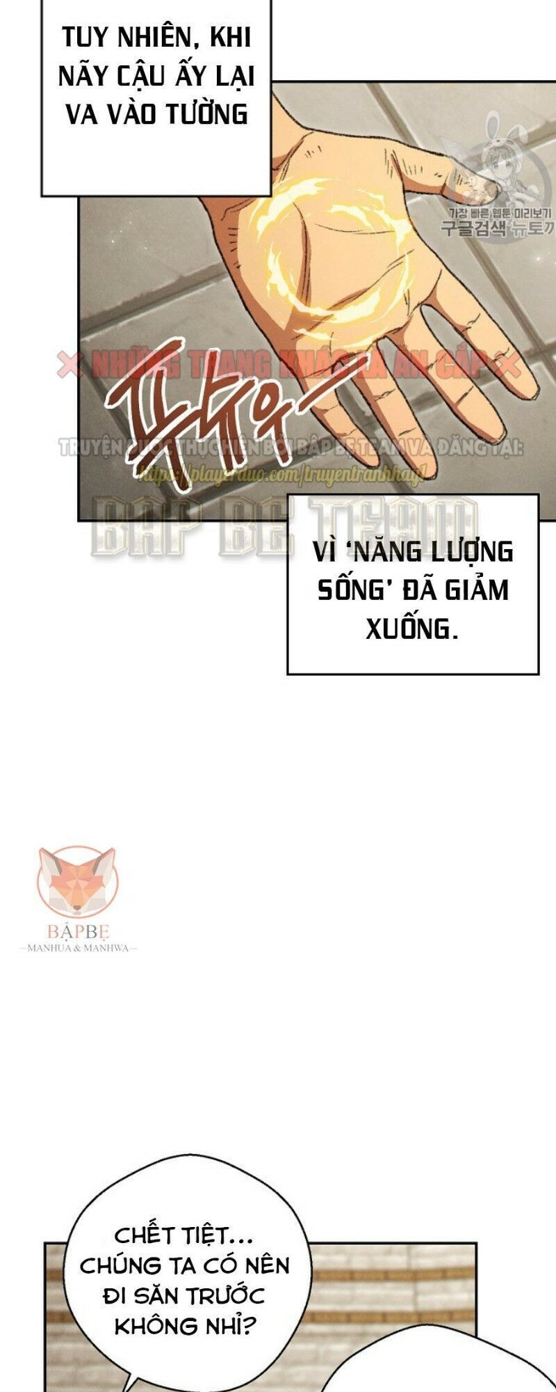 Tái Thiết Hầm Ngục Chapter 40 - Trang 2