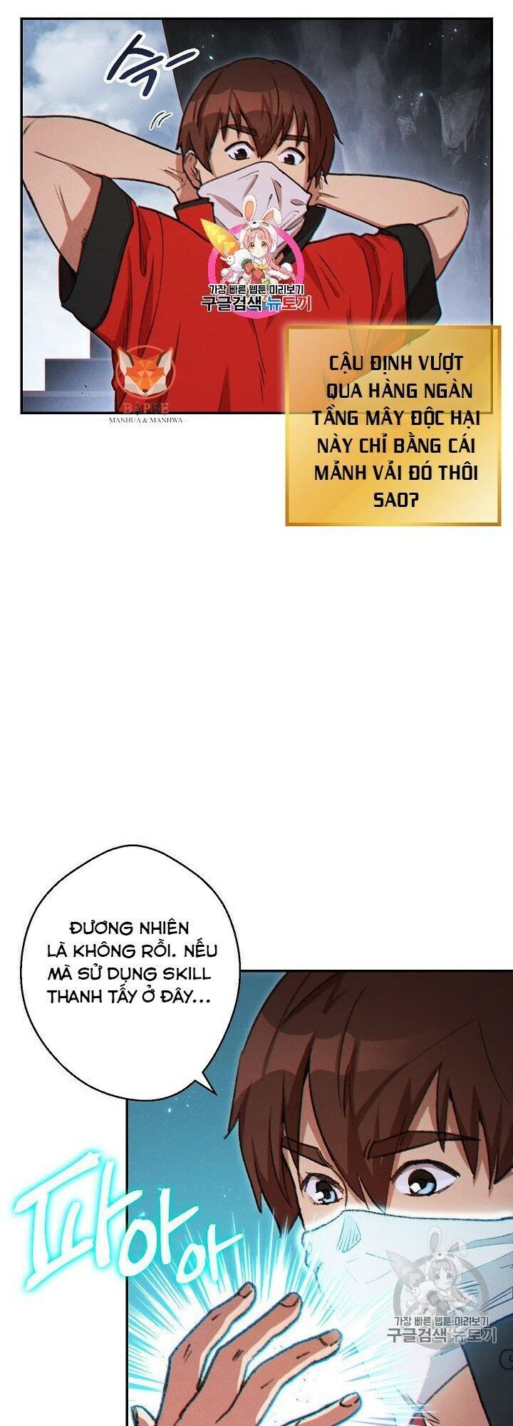 Tái Thiết Hầm Ngục Chapter 38 - Trang 2